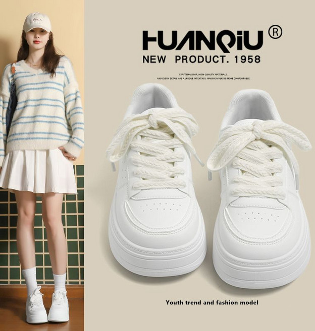 HUANQIU 小白鞋 女款 增高顯高 休閒板鞋, 1個, 白色 35 標準碼