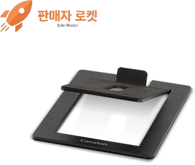 캔스톤 북쉘프 스피커 스탠드 받침대 ST-08 블랙 낱개, 1개