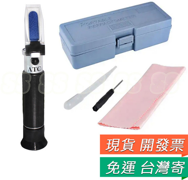 糖度計 濃度計 測糖量計 水果飲料化工測量器 甜度 0-32% ATC 折射儀 檢測計, 1個, 糖度計 0-32% <盒裝>
