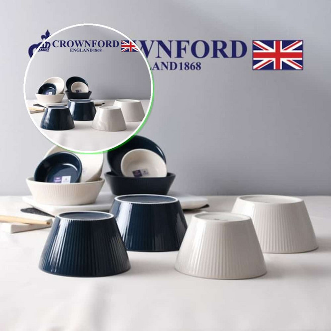 쌍문상회 지금 필요한 셀렘 도자기식기 홈세트 크라운포드 그릇 식기세트 식기 14p 도자기 k31872EA, 본상품