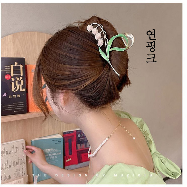 Songmu 틱톡 아연 은방울 꽃 라지 집게 여 뒤통수 상어 지그재그 헤어핀