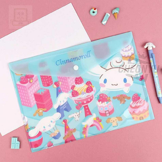 산리오 쿠로미 시나모롤 인형, 1개