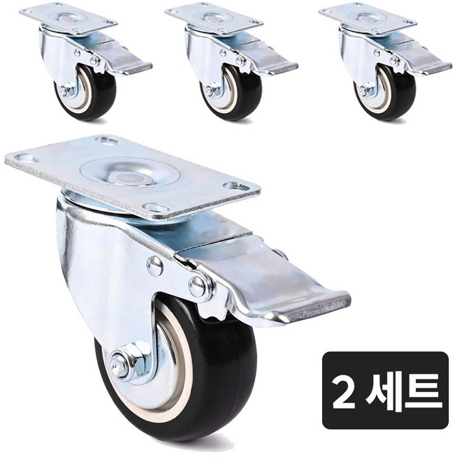 코랙코리아 고탄성 우레탄 산업용 경량 우레탄 저소음 가구용 산업용 교체용 캐스터 바퀴, 8개, 3 인치 플레이트 풋브레이크 우레탄(블랙)