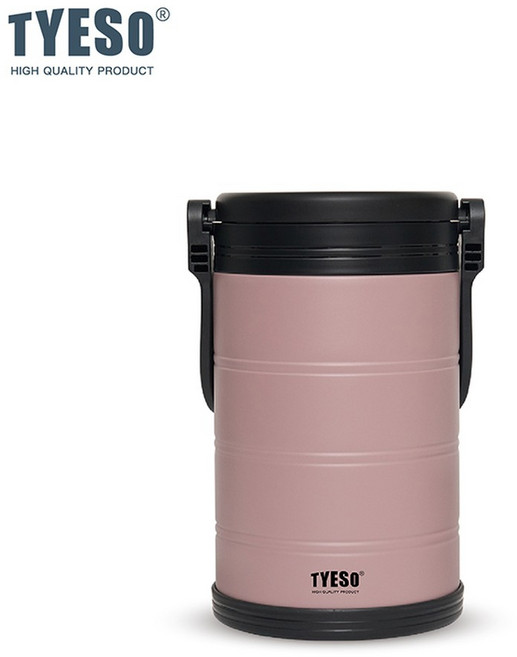 TYESO 真空保溫冷卻桶, 藕粉色, 1個, 5L