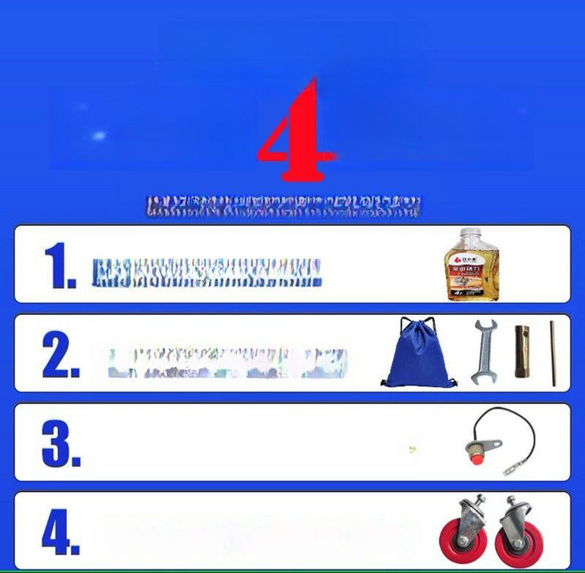 손수레 전동 구루마 임업용 계단리프트 대차 외발 끌차 농업용 구르마 운반 수레, 1개