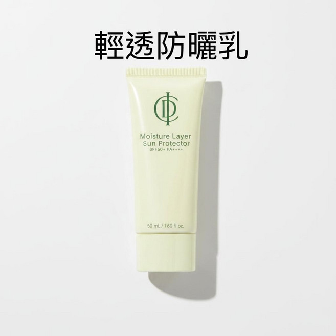 ICD. INCELLDERM映皙美 輕透防曬乳 SPF50+ PA++++, 1個