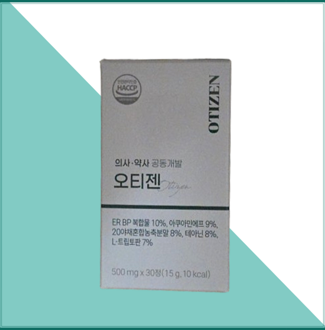 오티젠 브레인서큘 포뮬러 500mg L테아닌 트립토판 마그네슘 아연 베타글루칸 매실추출분말 홍삼추출 분말 산화마그네슘 사과농축, 1개, 30정