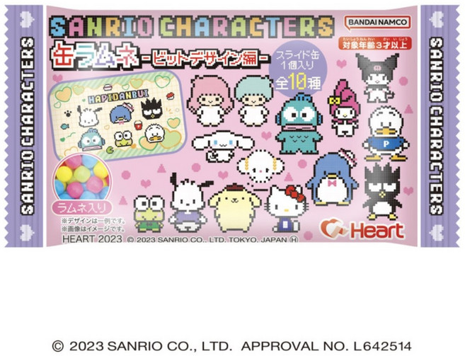 산리오 캐릭터즈 라무네 비트버전 도트 비트 틴케이스 [일본 직수입]