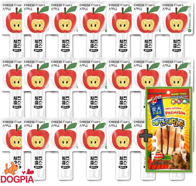 네츄럴코어 강아지 치즈 춥스 63p + (증정) 만도스페샬푸드4p 1개, 사과