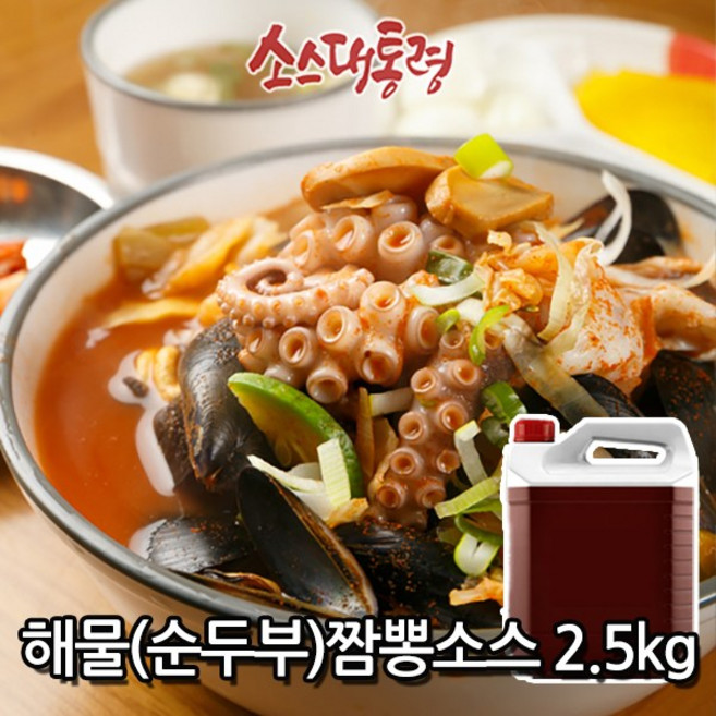 소용량 해물순두부짬뽕소스 2.5kg, 1개