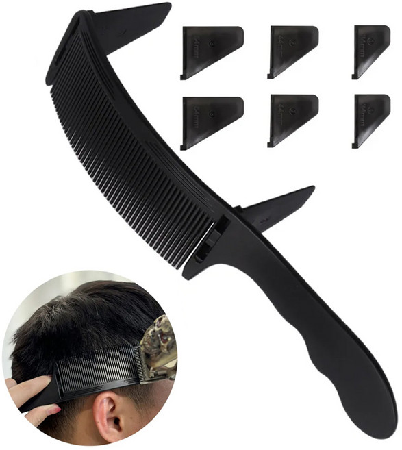 바리깡 가이드빗 커브형 페이드빗 클리퍼 덧날빗 남성 머리 이발 미용