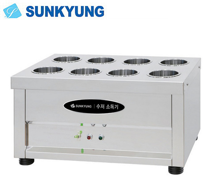 선경산업 수저소독기 8구 400개 수저 젓가락 살균 건조 보관 열풍건조 SK-400SP, 습식