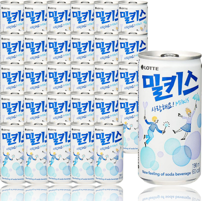 롯데 밀키스 190ml x 30캔 작은캔 업소용 가정용 실속형사이즈, 30개
