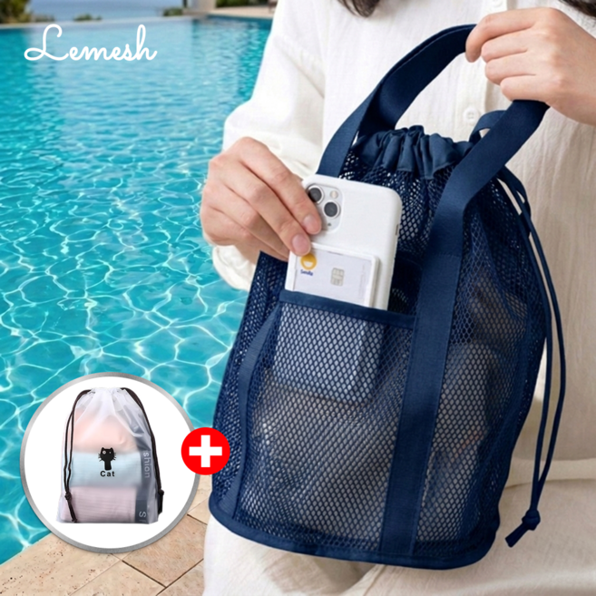 [편리한 끈 조임] 에스픽 르메쉬 물빠지는 목욕 가방 휴대용 샤워백, 원형블루