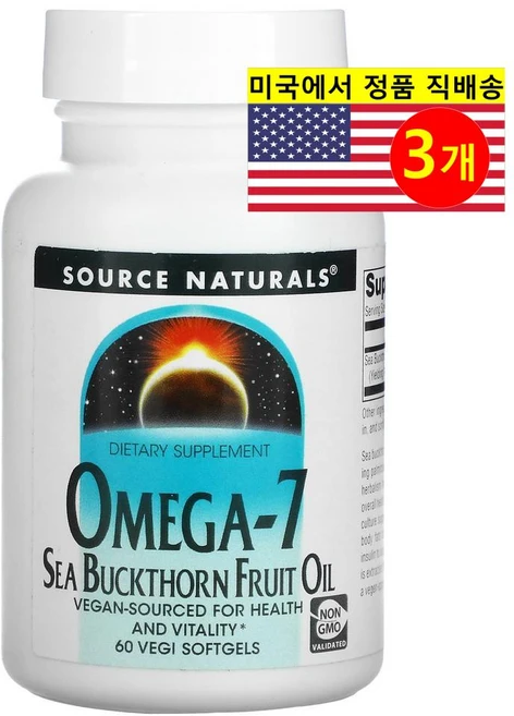 Source Naturals 소스 내추럴스 산자나무 열매 오일 오메가7, 3개, 60정 - 쿠팡