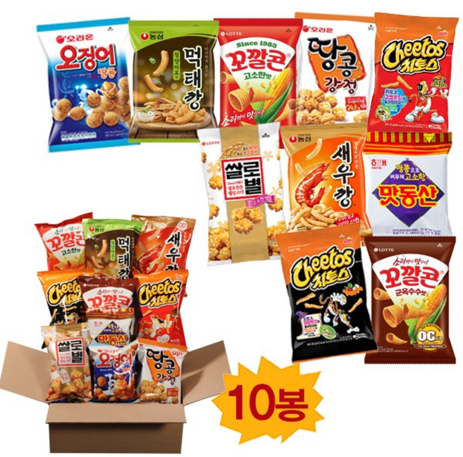 사무실간식 종합과자세트 10봉(꼬깔콘 새우깡 먹태깡 치토스 쌀로별 오징어땅콩 땅콩강정 맛동산), 699g, 1개