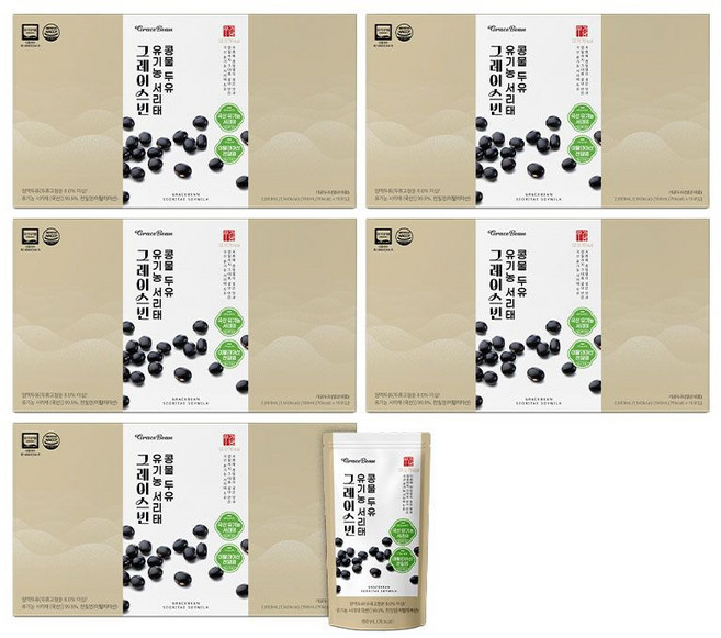 그레이스빈 유기농 서리태 콩물 두유, 5박스, 190ml