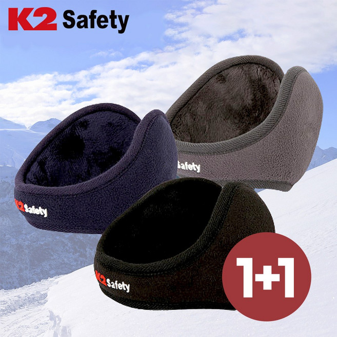 K2 귀마개 1+1 겨울 방한용품, 네이비+네이비, 2개