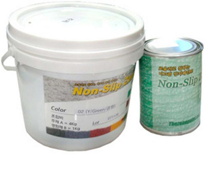 논슬립존 미끄럼방지 에폭시페인트 5kg 도보용 논슬립페인트강한강도 도보용 차량용빠른건조, 1개