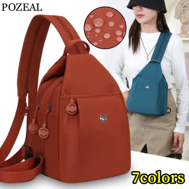 다기능 대용량 데일리 멀티백 다용도 여성 가방 가벼운 여성 백팩 여성 가슴 가방
