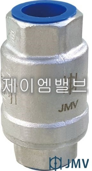 제이엠밸브 JMV 스텐 판체크 나사타입 8A~50A, 1개