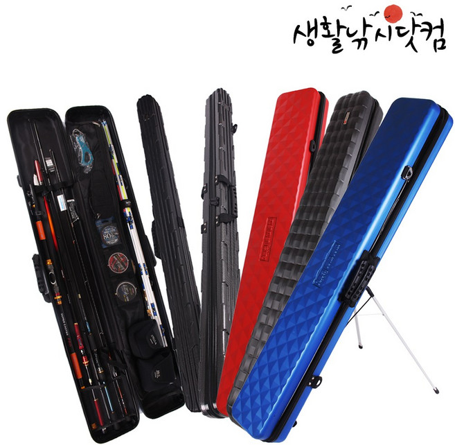 고급소재 하드케이스 낚시가방 바다 민물 루어 로드케이스 낚시세트 낚시용품 (상세설명참조), 하드형45L(40)+35L(30)_화이트