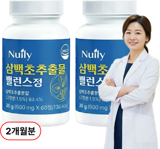 삼백초추출물 국산 100% 식약청인증 미퀠리아닌 HACCP, 2박스, 60정