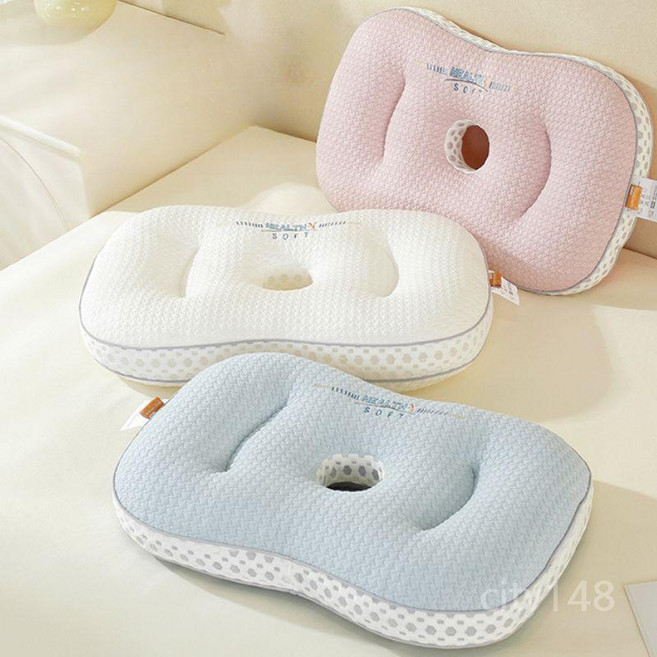 욕창방지베개 귀보호 귀눌림방지베개 쿠션 노인 숙면 침구 방음, B. 30x50cm 핑크싱글