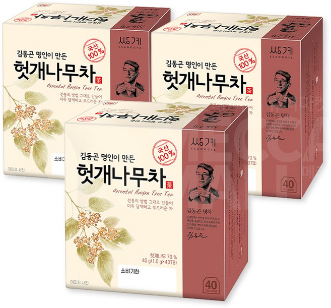 쌍계명차 김동곤 명인이 만든 헛개나무차, 1g, 40개입, 3개