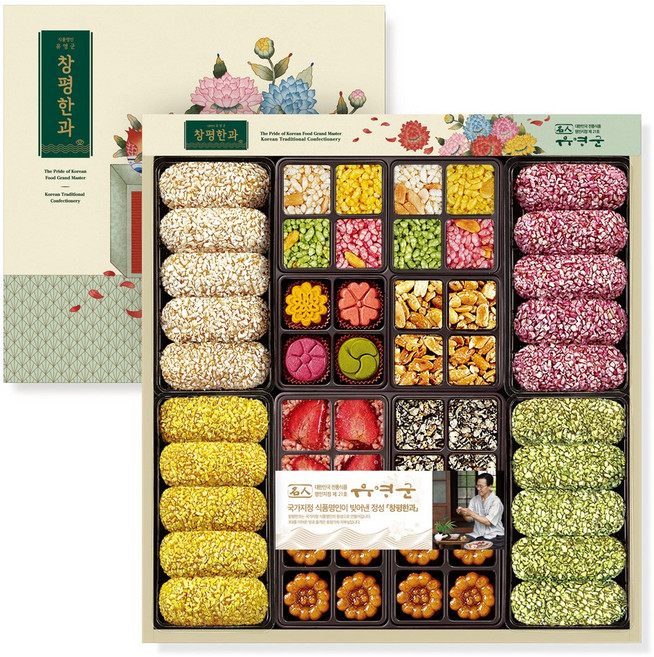 창평한과 1호 (남극루) 한과선물세트 / 대한민국 식품명인 제21호, 288g, 1개