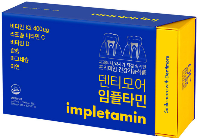 덴티모어 임플타민 치과 약국판매 잇몸뼈 비타민K2 영양제, 1박스, 30회분