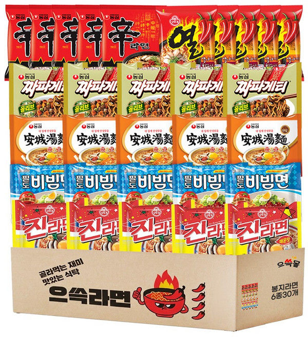 봉지라면세트 6종 30개 1호, 1세트