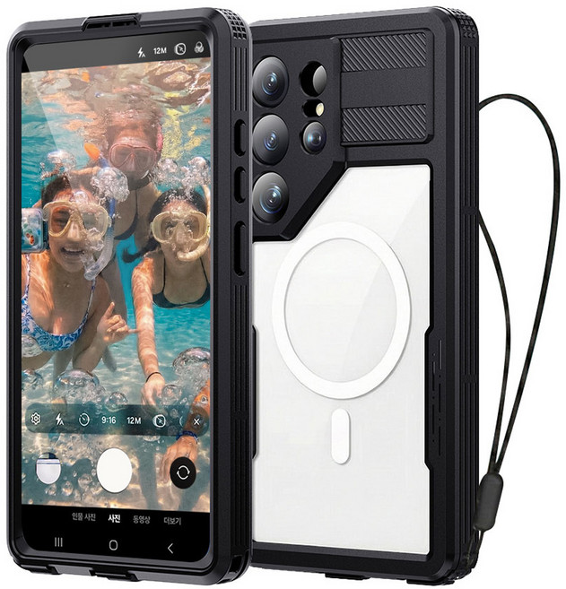 하푼 핸드폰 방수케이스 방수팩