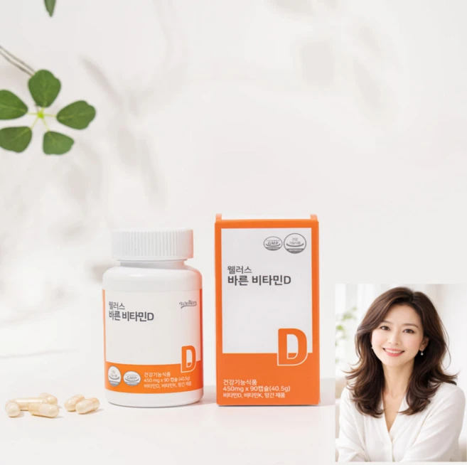 바른 비타민D 2000IU 450mg x 90캡슐 (담은결), 1개, 90정 - 쿠팡