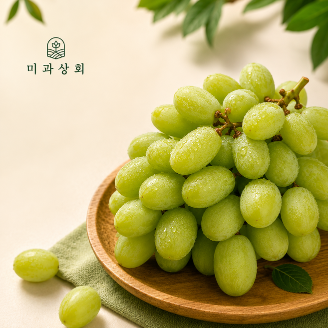 [미과상회] 씨없이 아삭한 고당도 애플청포도 아삭하고 상큼한 과일, 1박스, 1.5kg