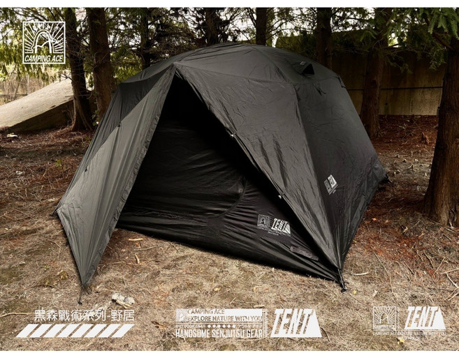 CAMPING ACE 野居帳篷 ARC-644T 系列, 武士黑,玻璃纖維骨架