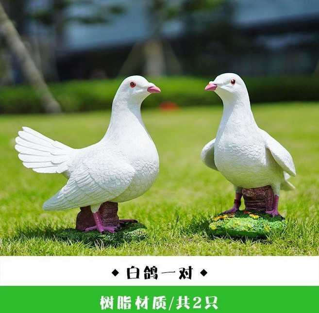 仿真白鴿子擺件 樹脂工藝品雕塑 庭院花園裝飾, 白鴿一對, 白色, 白鴿一對