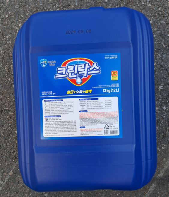 락스말통 락스세제말통 락스표백제말통 무료 락스세제 락스표백제 무/버블윅/그린/표백제/말통/15K/대용량/욕실청소세제, 1개