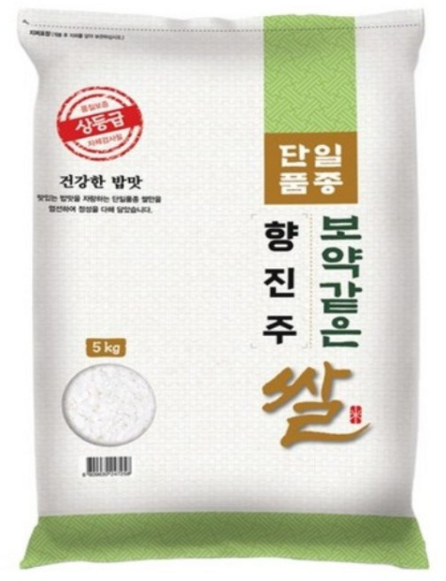 대한농산 보약같은 향진주 쌀, 5kg, 1개, 상등급