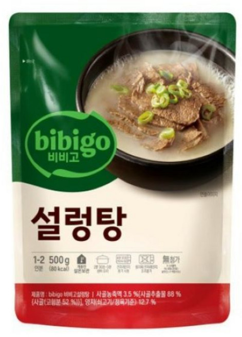 비비고 설렁탕, 500g, 9개