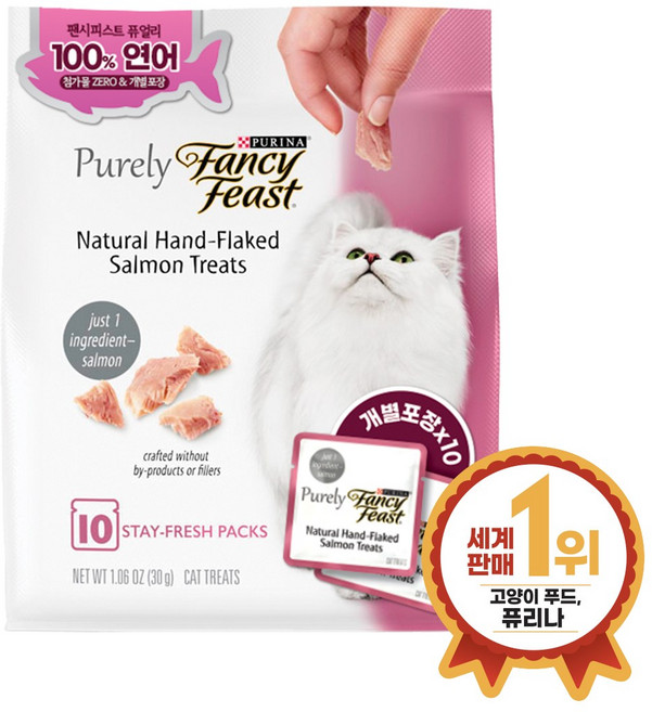 퓨리나 팬시피스트 퓨얼리 프리미엄 내추럴 습식 고양이 간식 30g, 연어, 5개