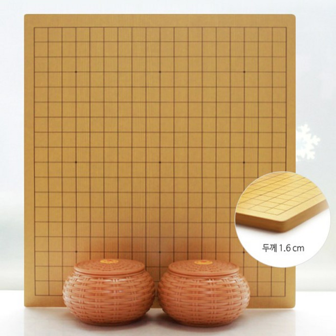 프로바둑 프로바둑판세트 [두께1.6cm]라탄(브)바둑통 바둑알 프로기사 추천, 알2호(멜라민특가)라탄(브)바둑세트, 1개