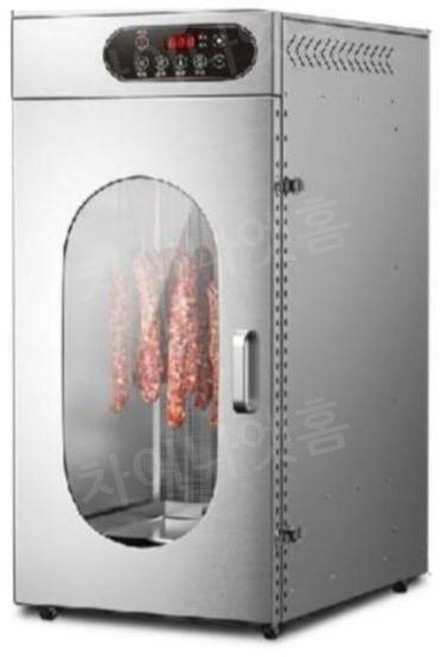 고기 숙성 냉장고 소시지 드라이 에이징 기계 미트, 30kg(건조+훈제)