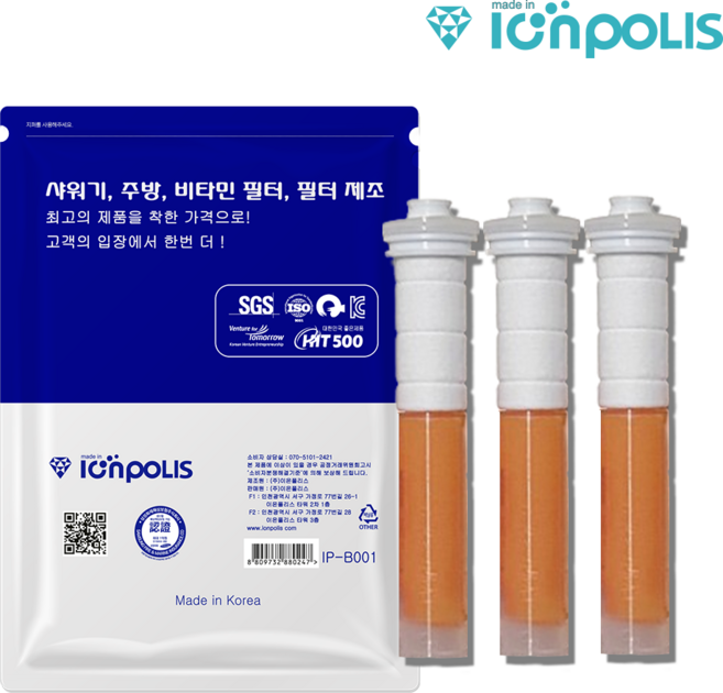 호환 바디럽 퓨어썸 샤워기 멀티비타민 바디필터 3개 이온 폴리스, 1세트, 봄날의 부케향