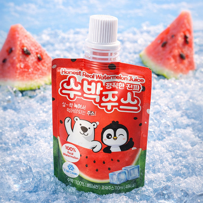 100% 진짜 수박 착즙 주스 과일즙 생과일쥬스 110ml 5개, 10개