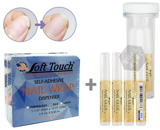 소프트터치 실크랩+엔리안 골드글루4개세트 (당일발송 평일18:00)