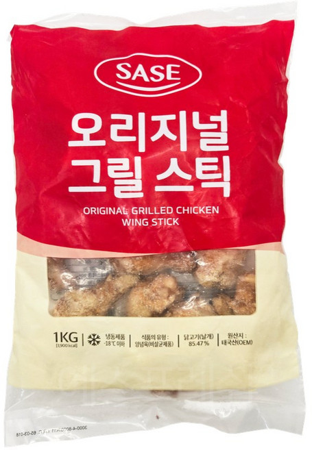사세 오리지널 그릴 스틱 1kg, 8개