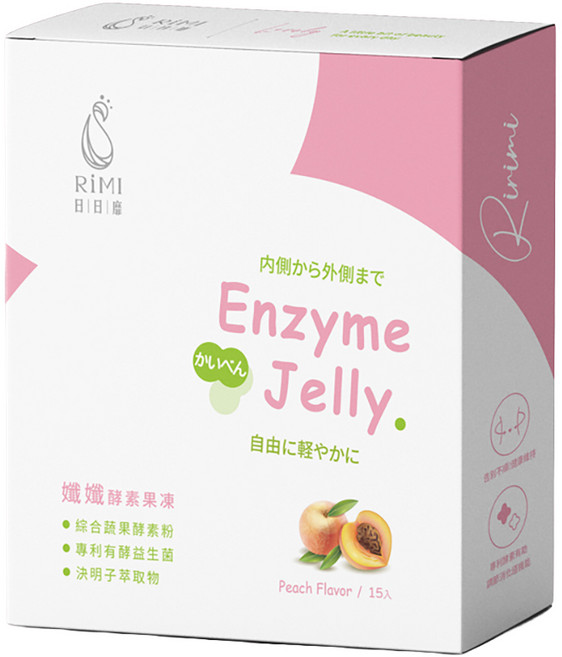 日日縻 纖纖酵素果凍-水蜜桃風味 促進腸道蠕動 改善消化 獨立包裝方便攜帶, 1套, 15份