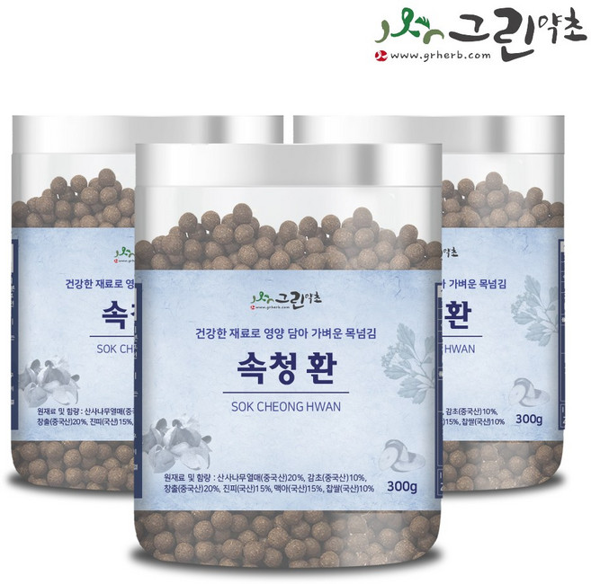 그린약초 속청환 속편안환 300g, 3개