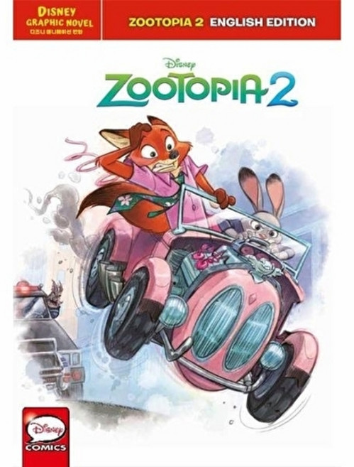 웅진북센 주토피아 2 그래픽 노블 - ZOOTOPIA 디즈니 애니메이션 만화 (영문판) (양장), 더모던, 디즈니엔터프라이스, 없음